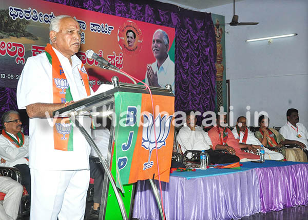 ​ಕಸ್ತೂರಿರಂಗನ್ ವರದಿ ಜಾರಿಗೆ ಬಿಡುವುದಿಲ್ಲ: ಯಡಿಯೂರಪ್ಪ